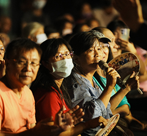 港區藝術中心中秋民歌晚會