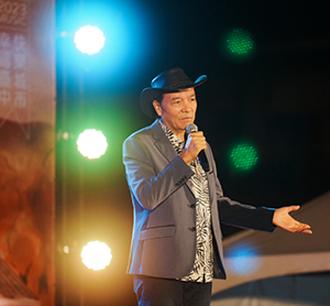 港區藝術中心中秋民歌晚會