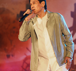 港區藝術中心中秋民歌晚會