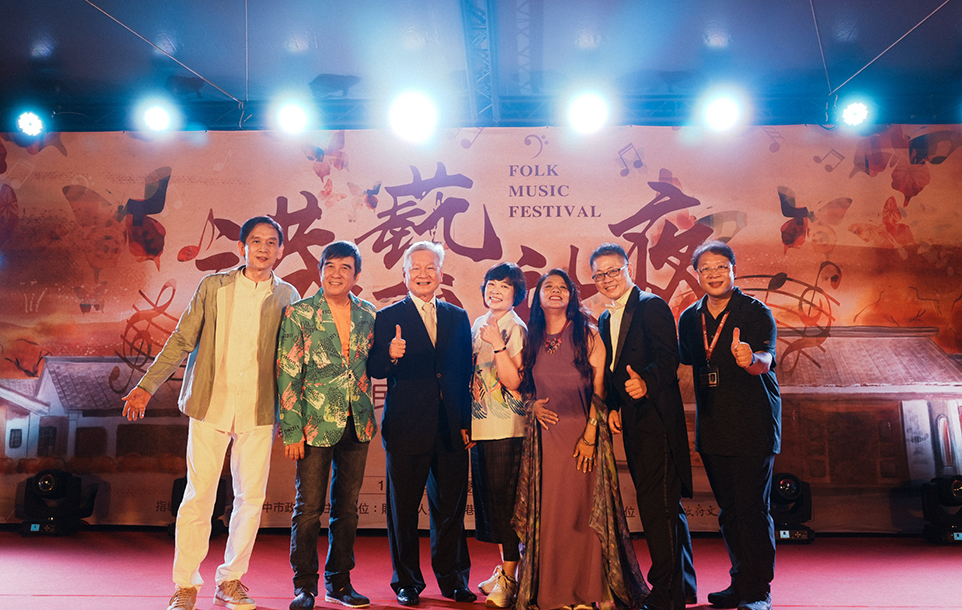 港區藝術中心中秋民歌晚會