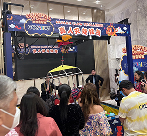 科示威表揚暨晚會活動