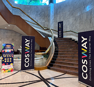 科示威表揚暨晚會活動