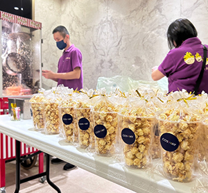 科示威表揚暨晚會活動