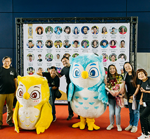 臺中市衛生保健表揚