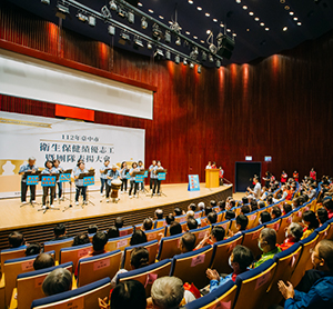 臺中市衛生保健表揚