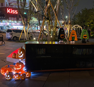 順天建設萬聖節佈置