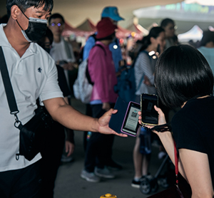 臺中市微笑大步走