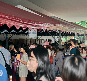 臺中市微笑大步走