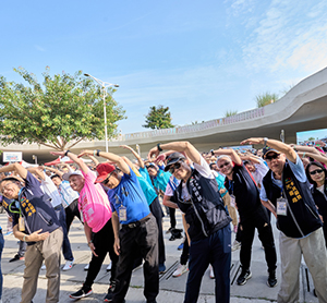 臺中市微笑大步走