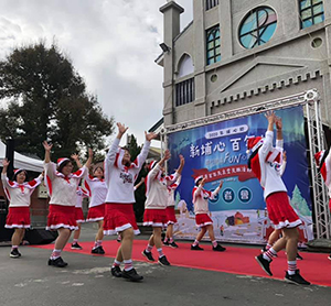 埔心羅厝天主堂