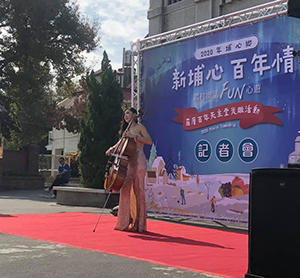 埔心羅厝天主堂