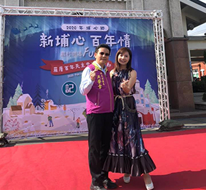 埔心羅厝天主堂