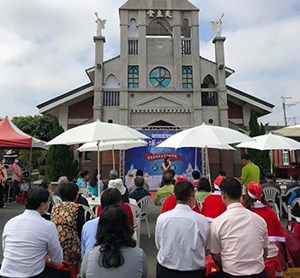 埔心羅厝天主堂