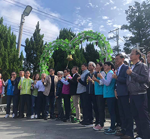 埔心羅厝天主堂