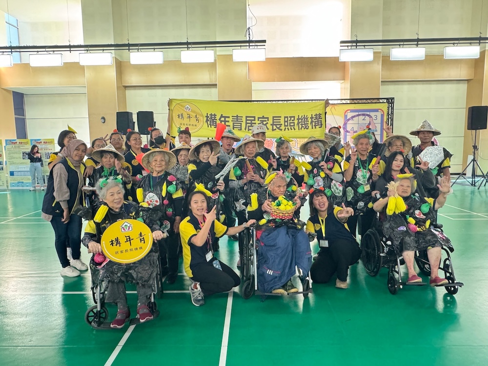 113年臺中市C據點成果發表會