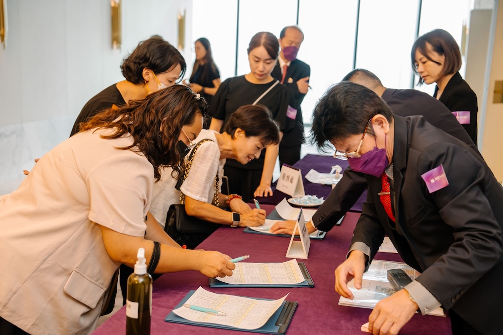 MEMARD美力拓展會