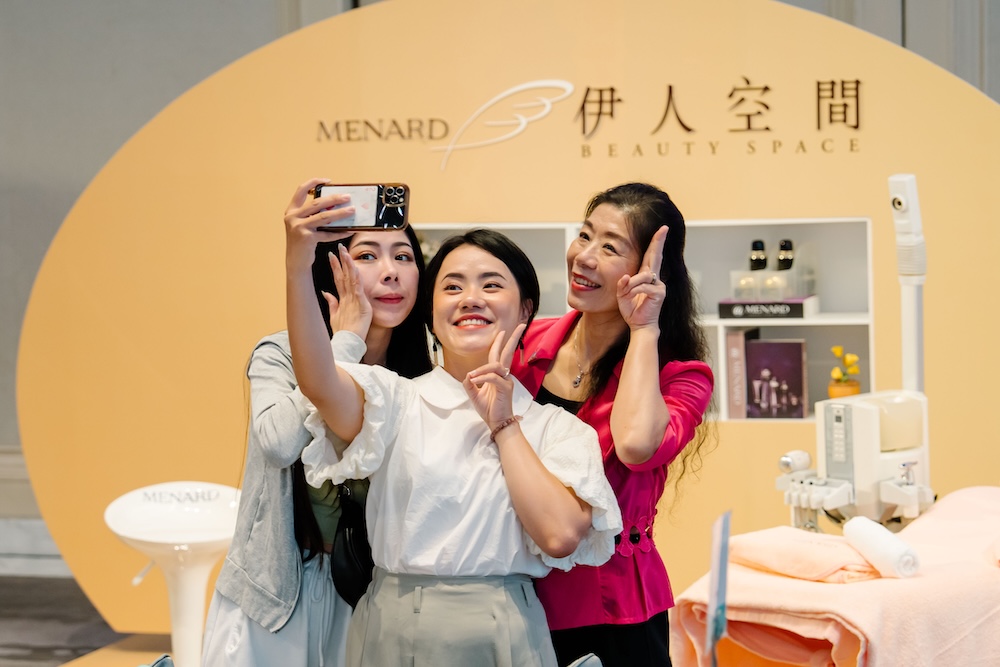 MEMARD美力拓展會