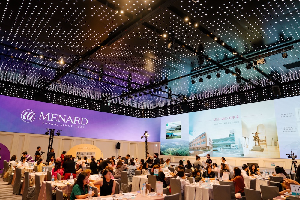 MEMARD美力拓展會