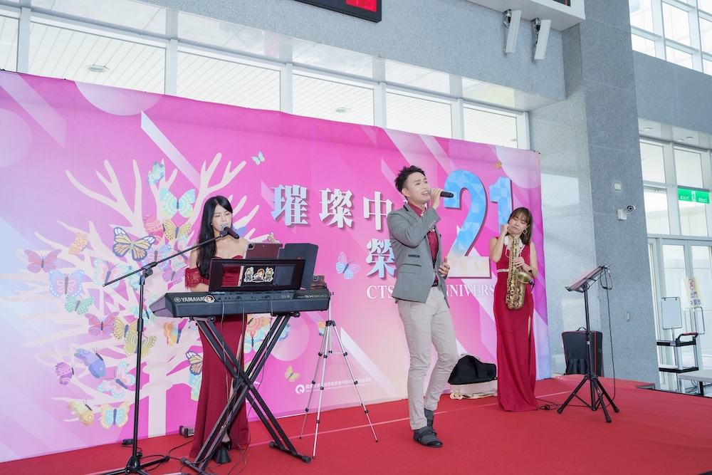 璀璨中科 榮耀21