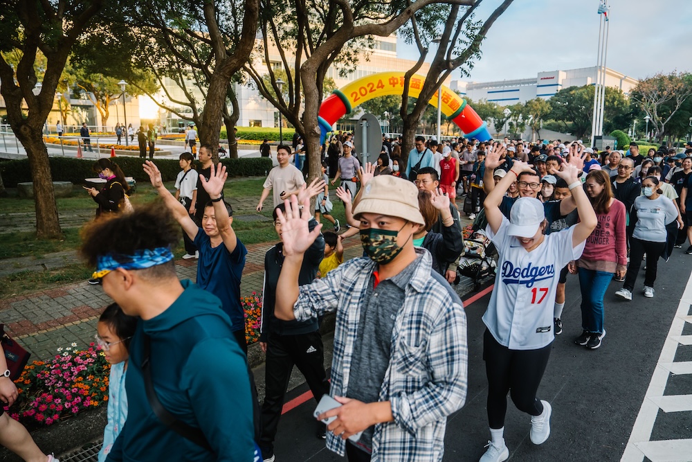 2024中科盃路跑活動