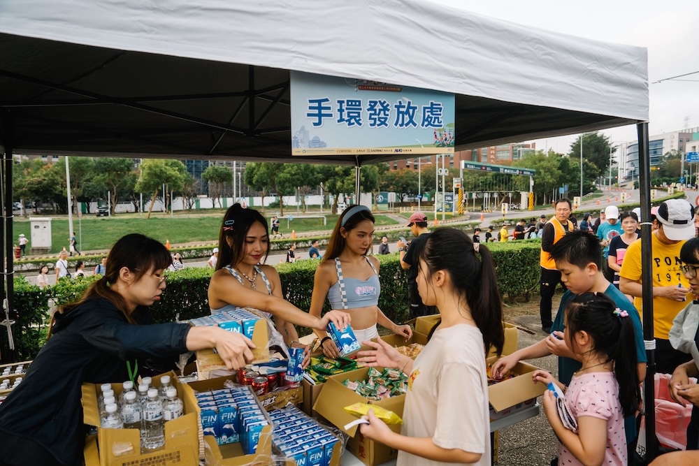 2024中科盃路跑活動