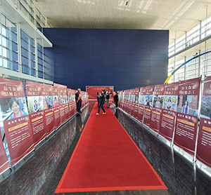 臺中市市府集會堂