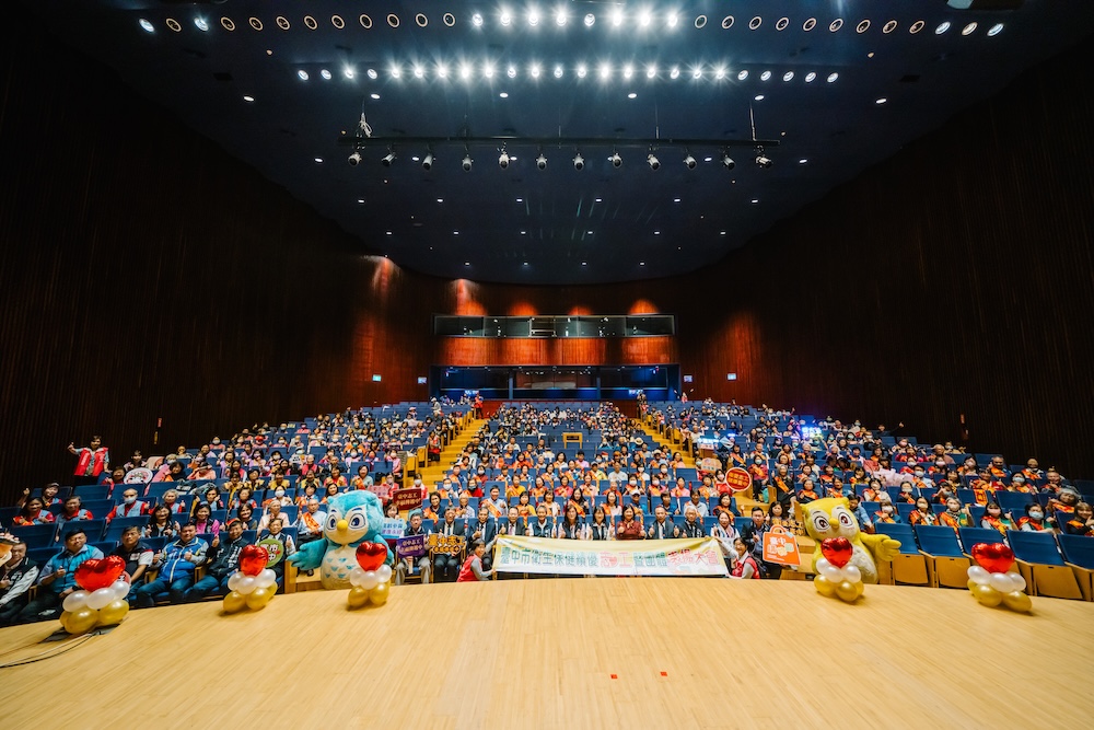 113年度臺中市衛生保健績優志工表揚活動