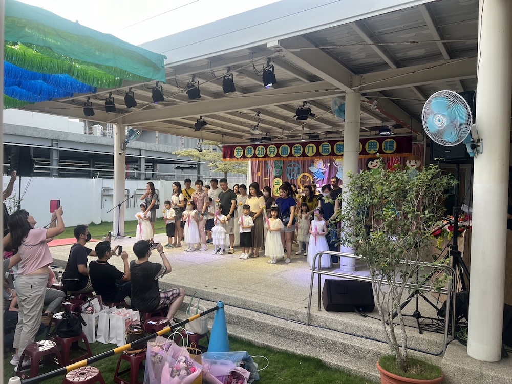 宏典幼稚園畢業典禮