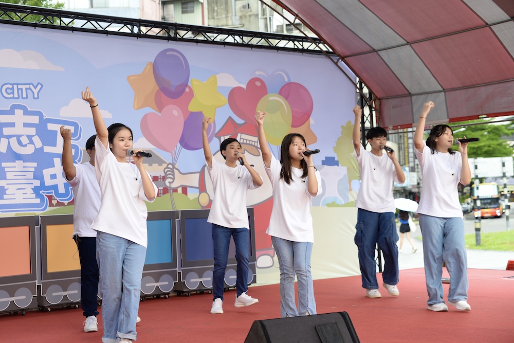 113臺中樂活志工