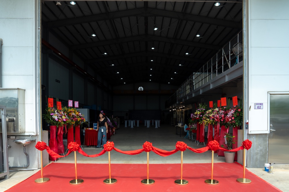 昊晟精密工藝開幕活動