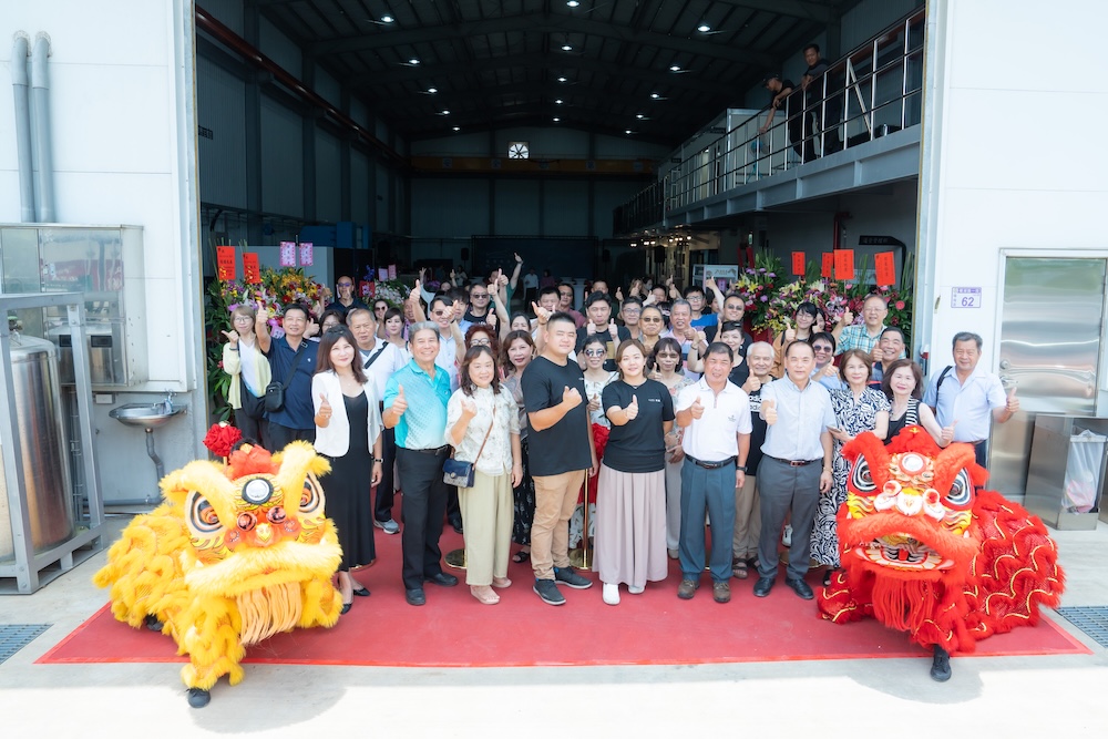 昊晟精密工藝開幕活動