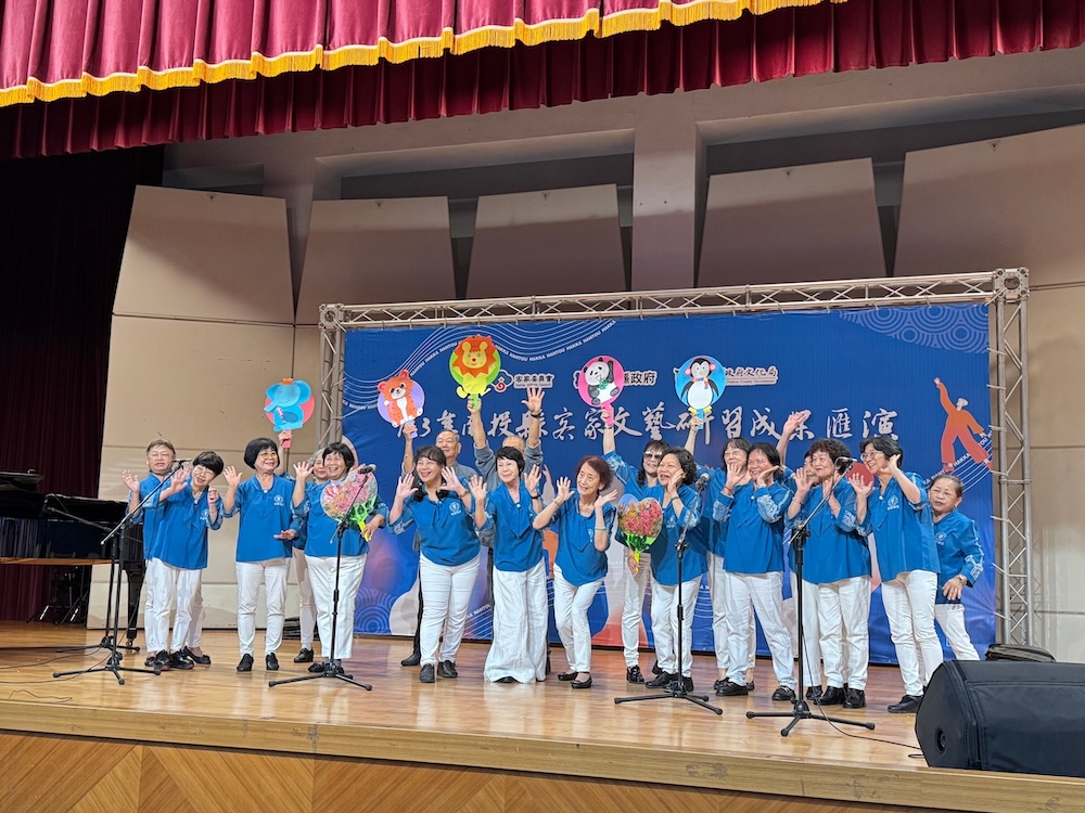 南投縣客家文藝研習成果匯演