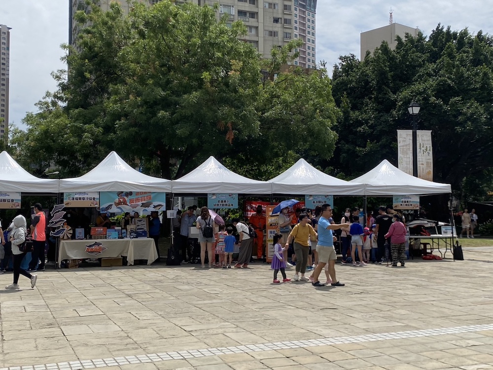臺中市世界海洋日