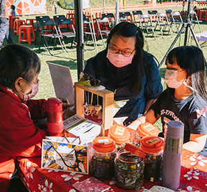 新竹北埔社區活動