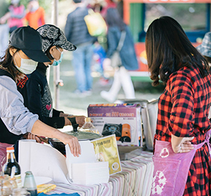 新竹北埔社區活動