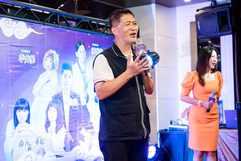 2024梧棲迎風邀月慶中秋