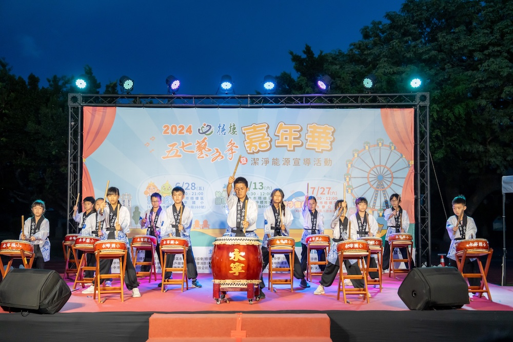 2024 五七藝文季嘉年華