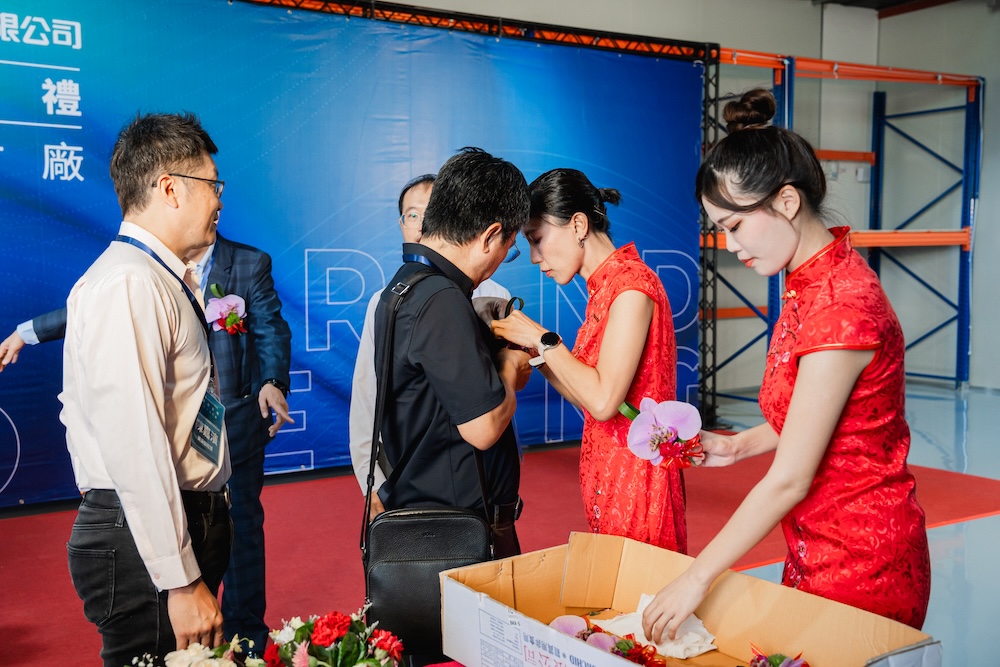 添鴻科技 開幕典禮