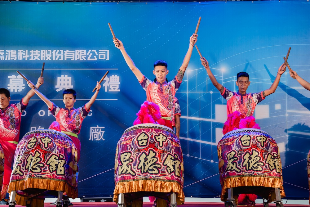 添鴻科技 開幕典禮