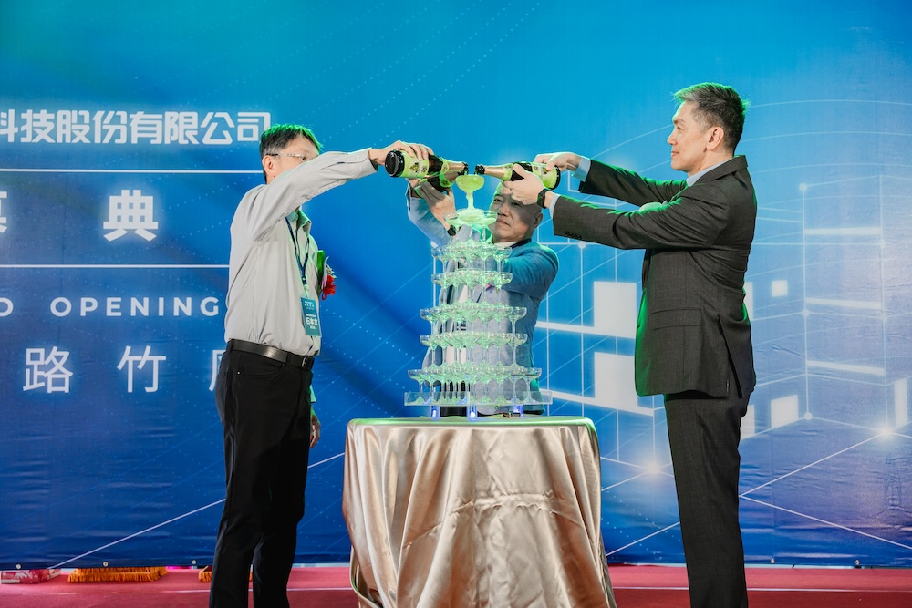 添鴻科技 開幕典禮