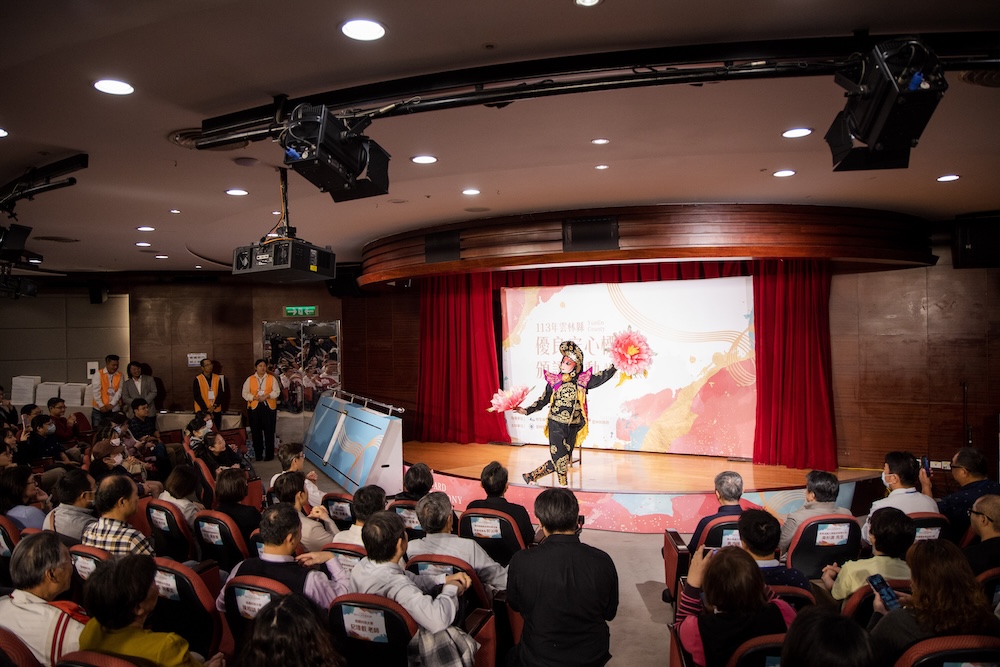 113年雲林縣優良安心標章頒證活動