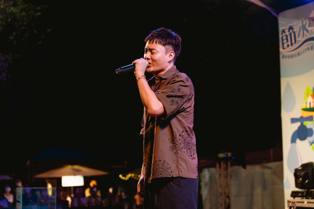 2024 節水新運動