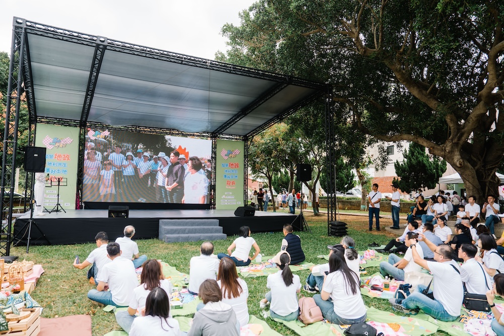 2024大台中野餐日（龍井區）