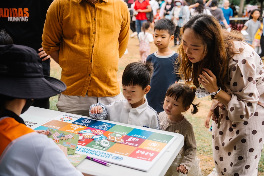 2024大台中野餐日（龍井區）