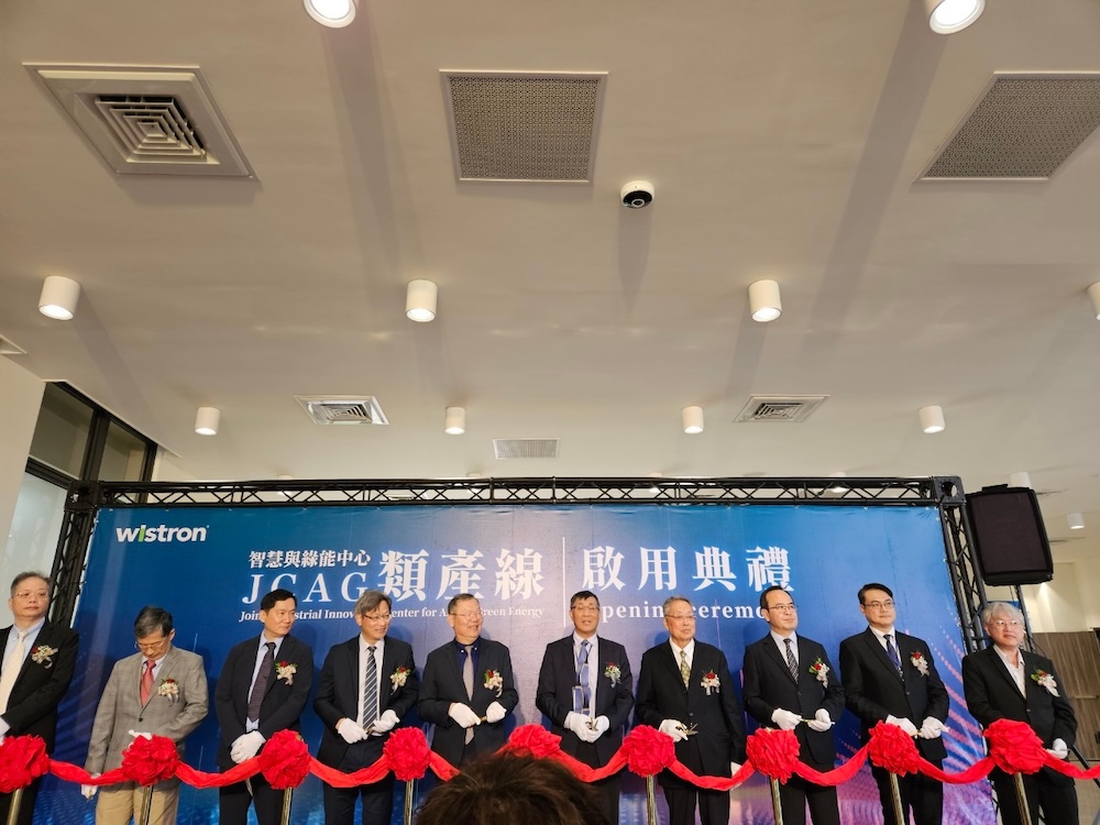 JCAG類產線 啟用典禮