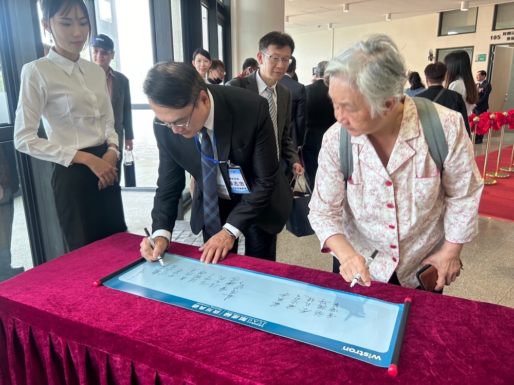 JCAG類產線 啟用典禮