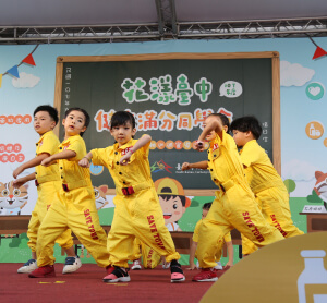 臺中市衛教主軸活動