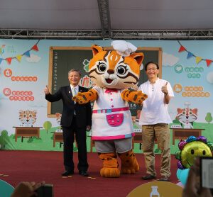 臺中市衛教主軸活動