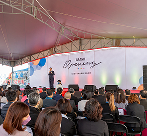 信邦電子苗栗中華廠