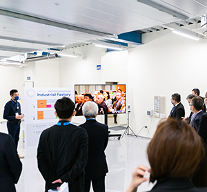 信邦電子苗栗中華廠